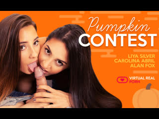 pumpkin contest (vr porn)