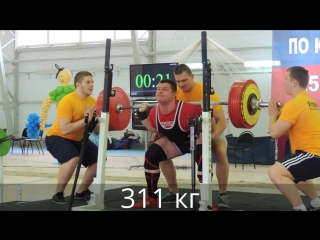 yuri belkin - 861 kg (100 4 kg) raw